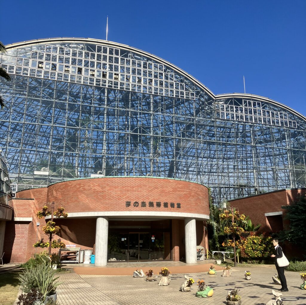 東京都 夢の島熱帯植物館内「BONIN BLUE CAFE」が2026年4月4日オープン！